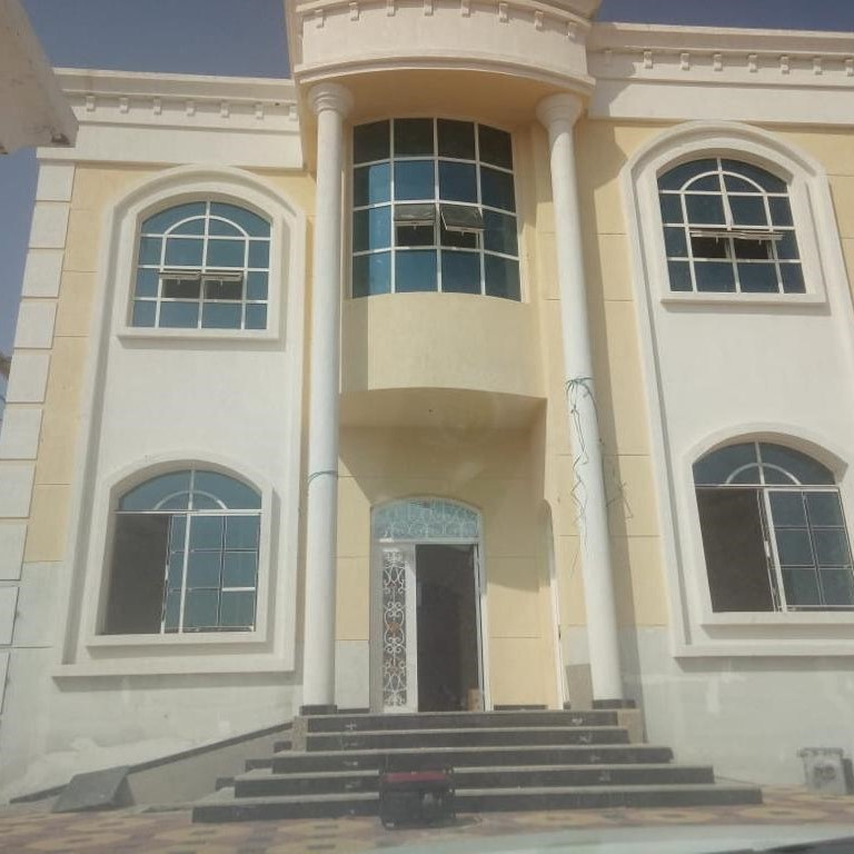 Awesome Product Image