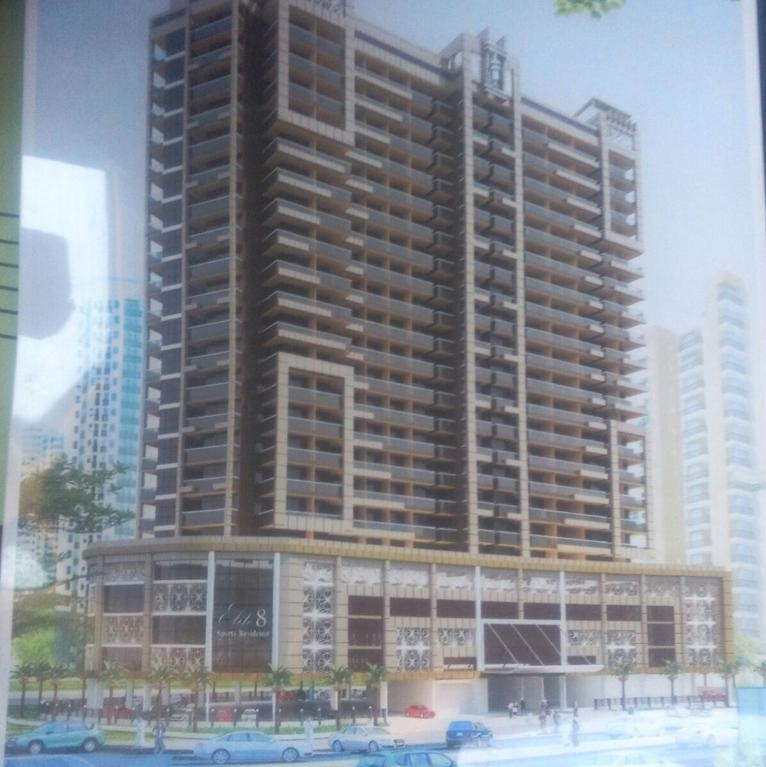 Awesome Product Image